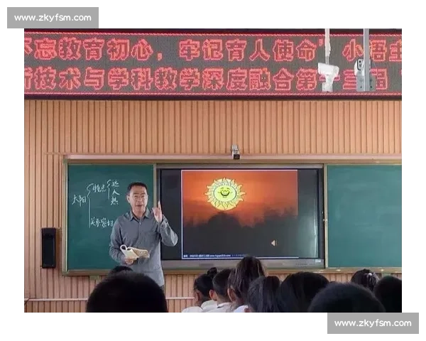 体育心理调节在竞技表现中的应用与提升策略研究