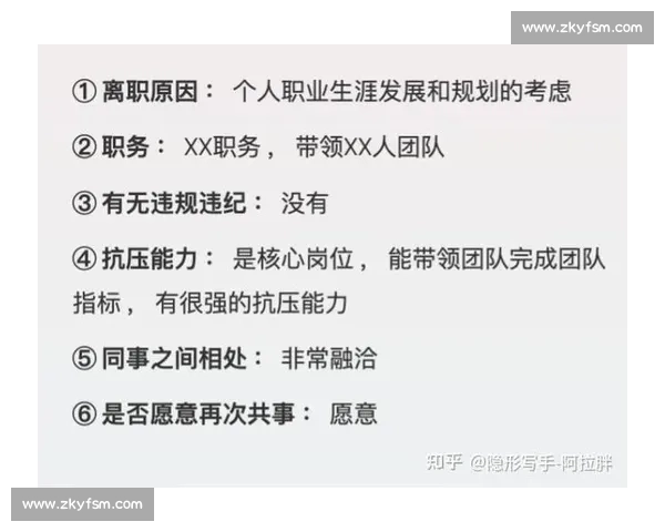 提升职场抗压能力的实用策略与心理素质全面培养方法 提升职场抗压能力的实用策略与心理素质全面培养方法